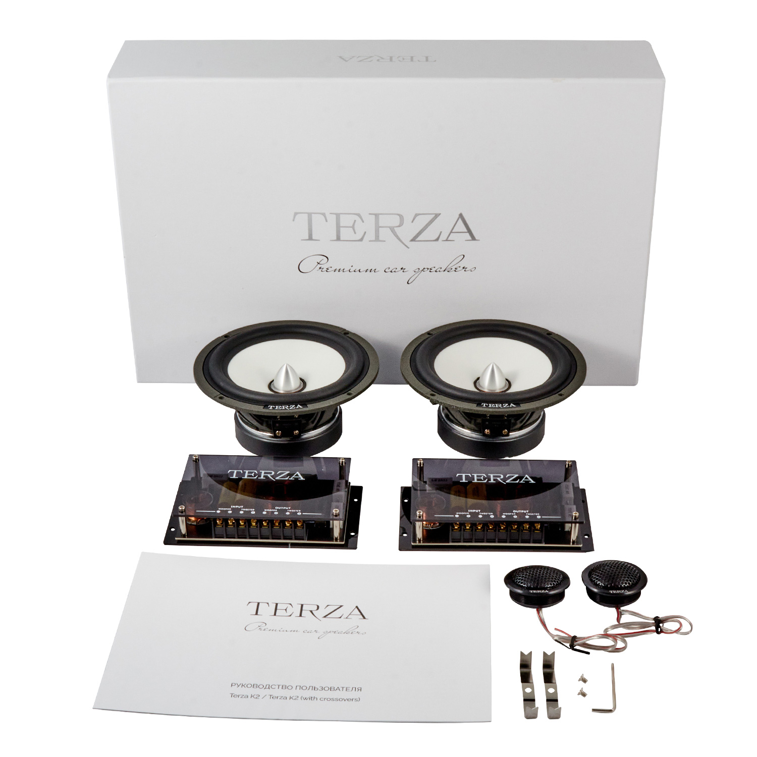 Terza K2 (with crossovers)