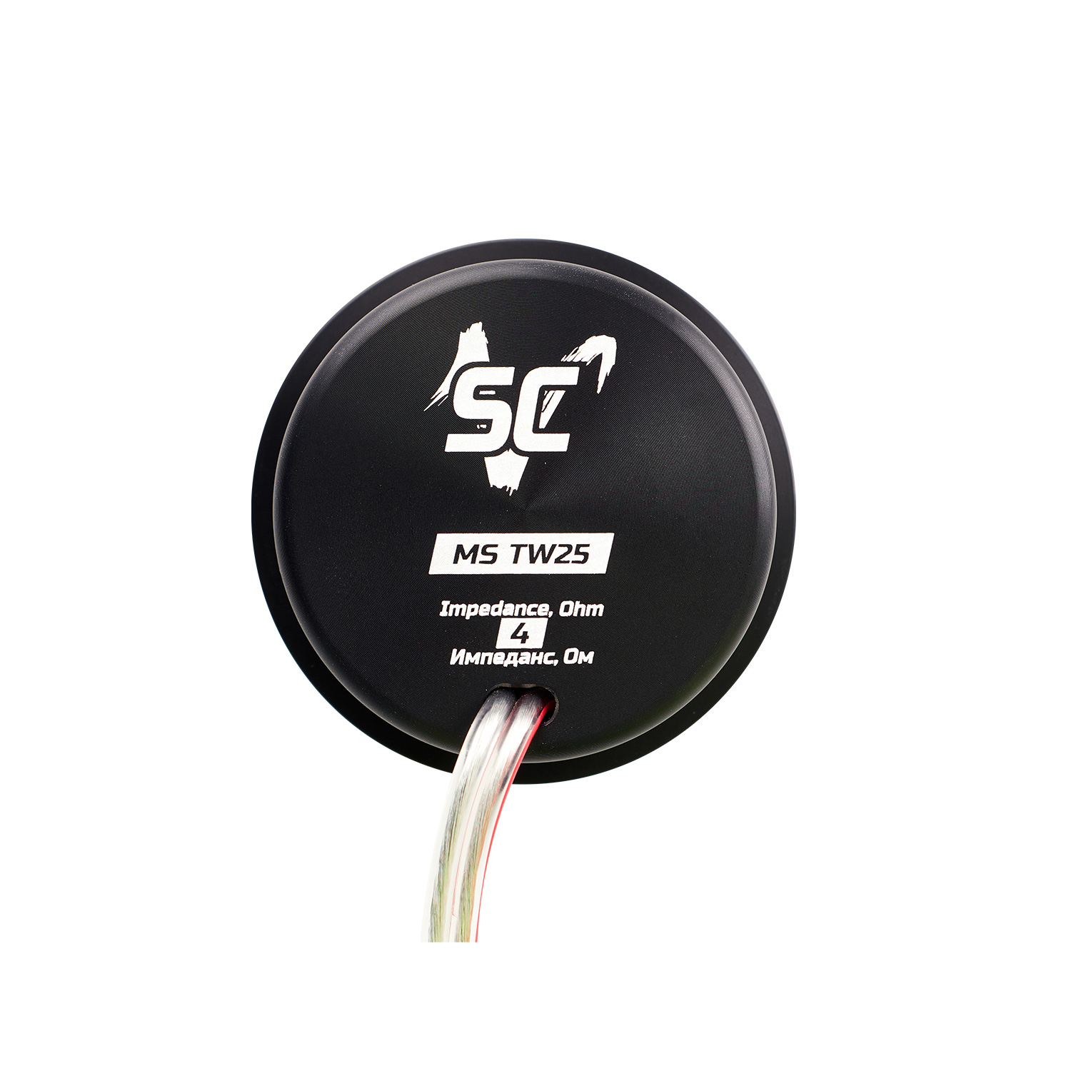 Sound Civilization MS TW25