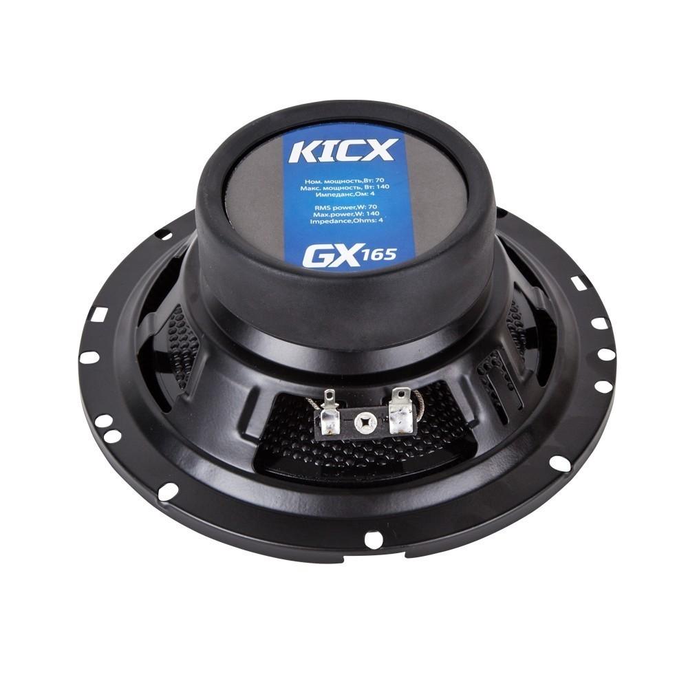 GX-165