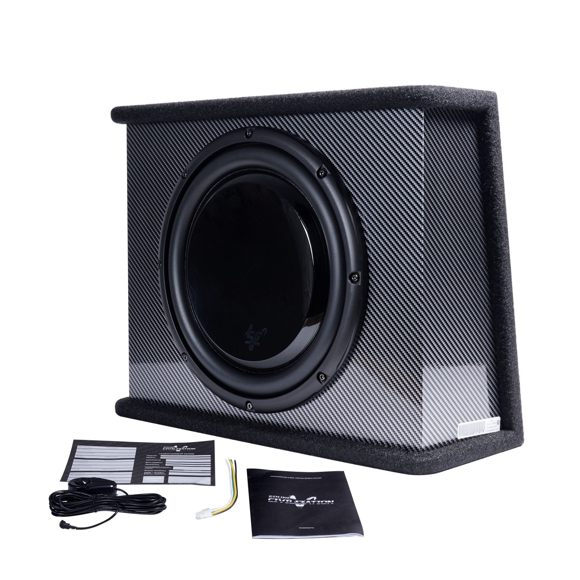 Sound Civilization Q300BPA