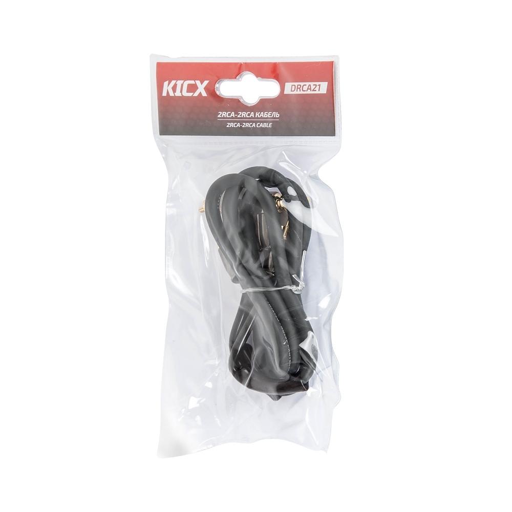 DRCA21