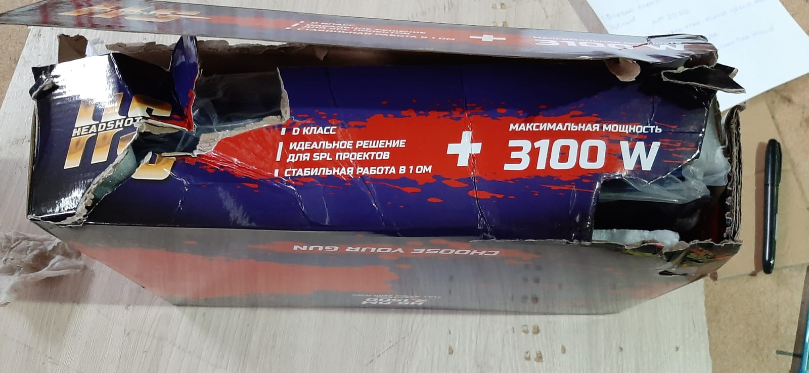 HeadShot DM 2.1500