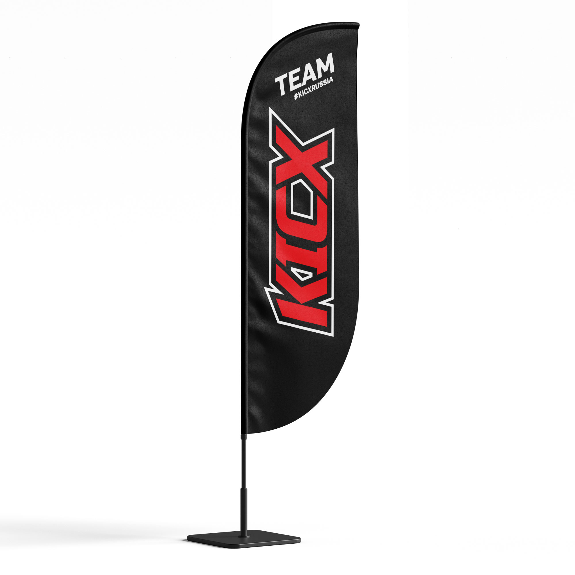 Флаг KICX Team чёрный для флагштока Парус 3,7 метра