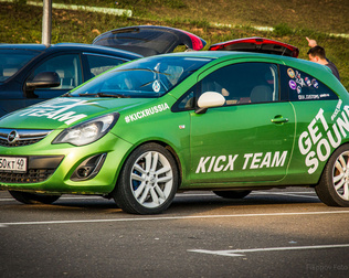 Opel Green