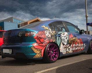 MAZDA 