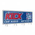 Баннер KICX синий 3 × 1 м