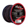 Sound Civilization PRO-SC14100