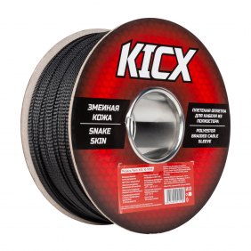 KSS-10-100B