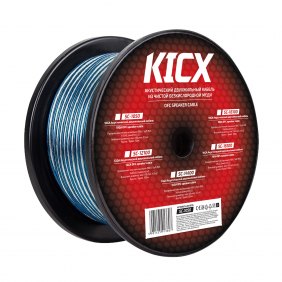 SC-1050