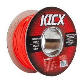 KSS-4-100R