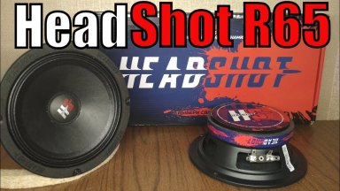 HeadShot R65 - пушечные динамики от KICX! обзор и прослушка