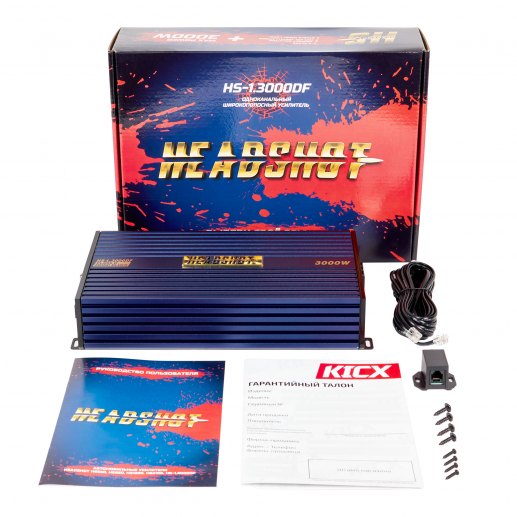 HS-1.3000DF