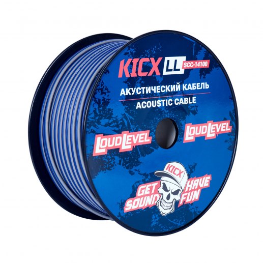 LL SCC-14100
