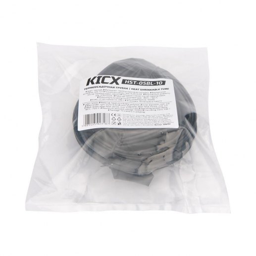 HST-05BL-10