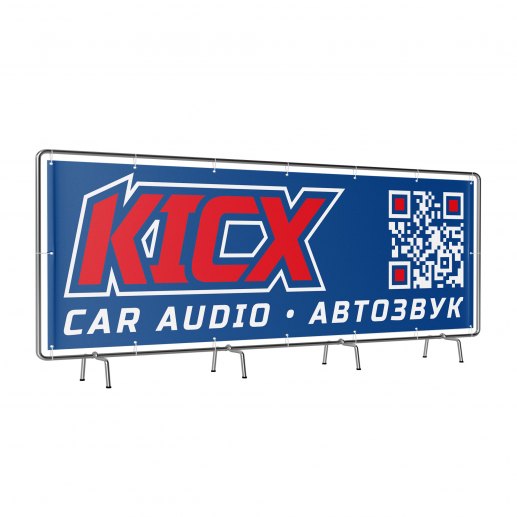 Баннер KICX синий 3 × 1 м