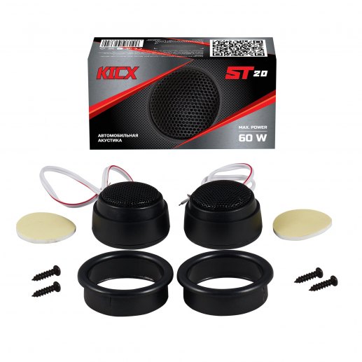 ST20