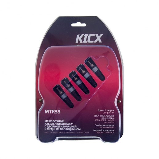 MTR 55