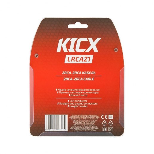LRCA21