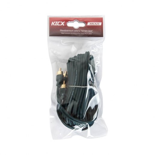 ARCA25