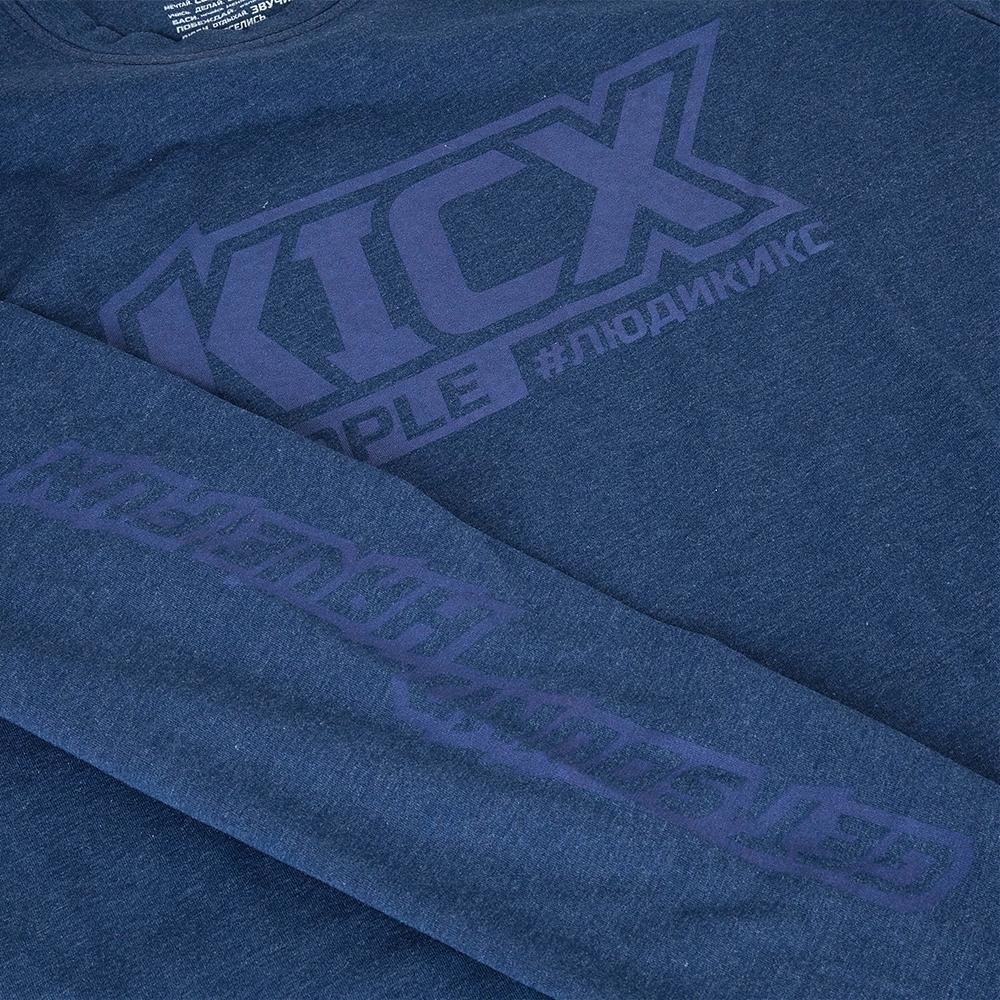 Лонгслив Kicx People индиго